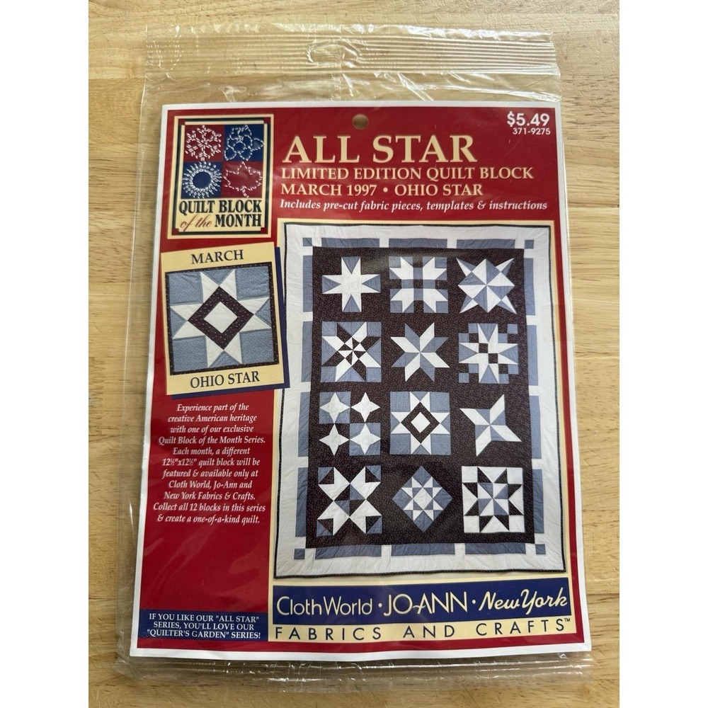 Joann ALL STAR Limited Edition March 1997 Quilt BOM Kit Ohio‎ Star